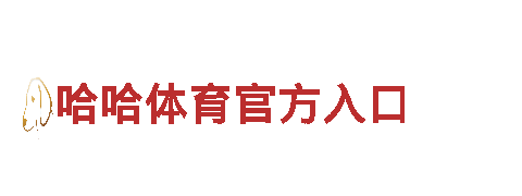 玩转牛宝体育下载入口游戏广告，打造热门游戏品牌